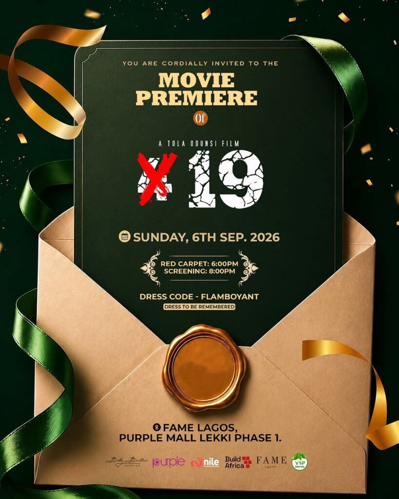 Movie Premiere